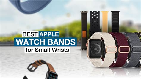 best apple watch for small wrist